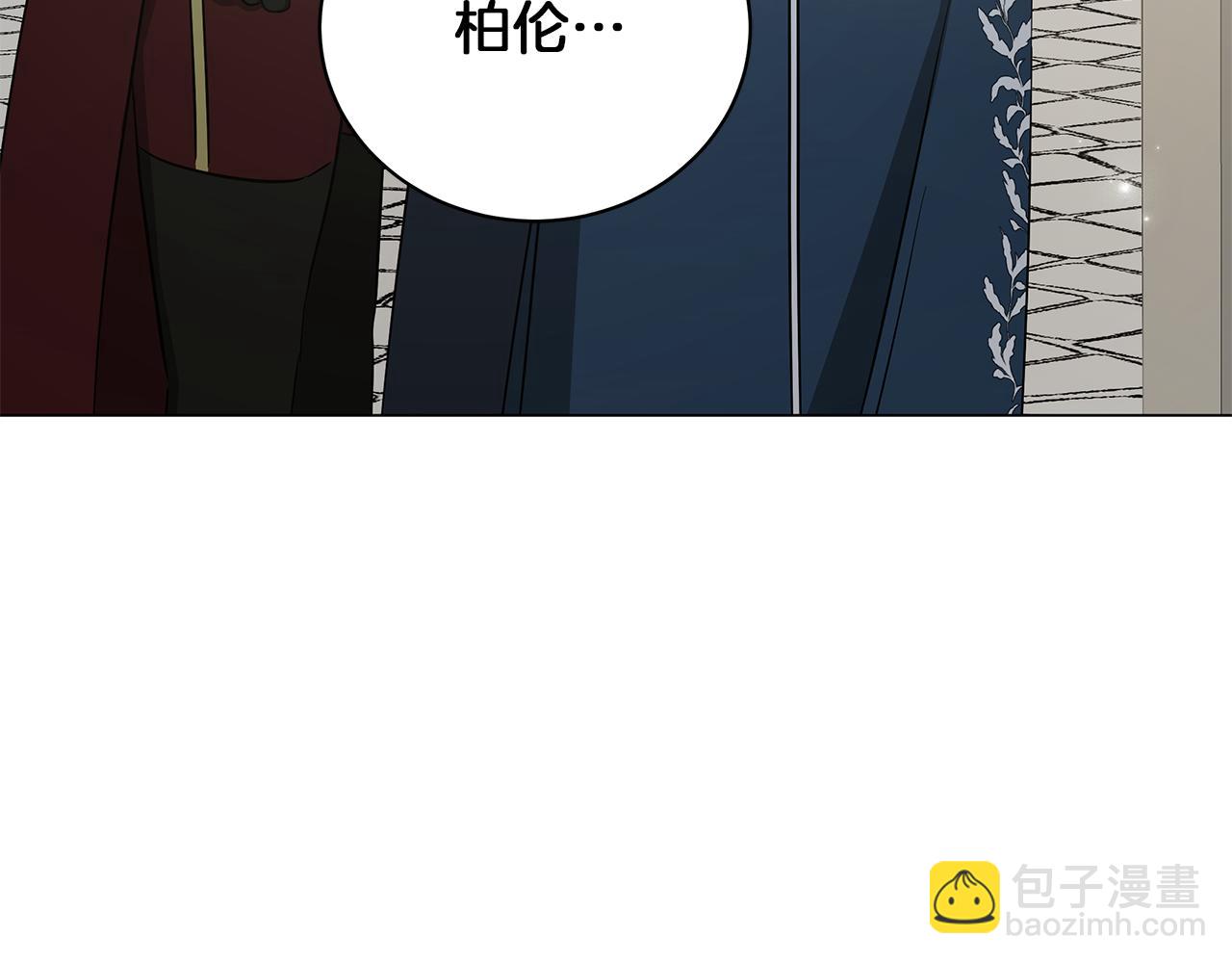 第78话 首级为证(1/6)-第78话