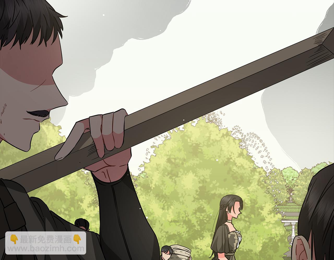 完结话 野兽可不轻易放手(1/6)-第80话