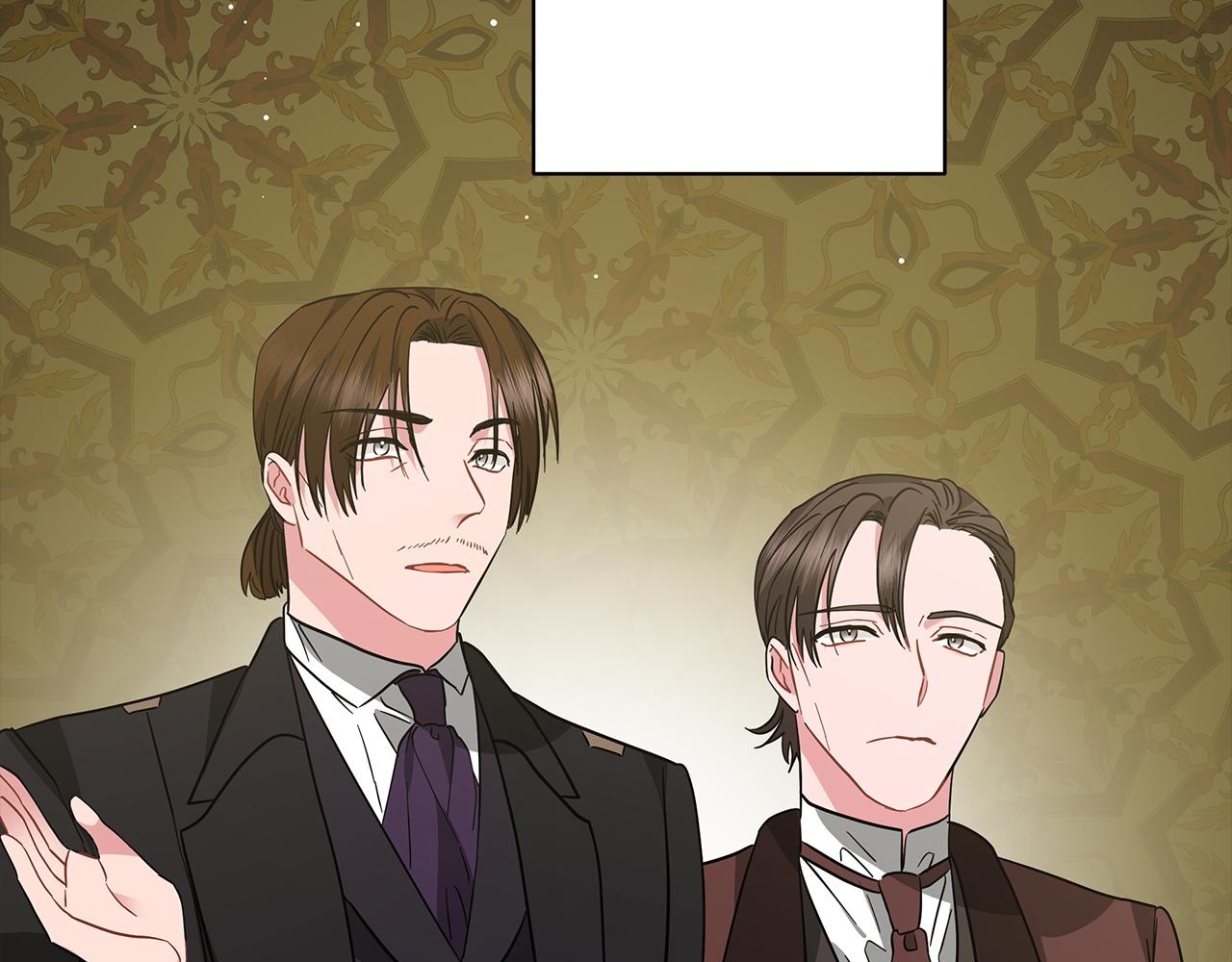 完结话 野兽可不轻易放手(1/6)-第80话