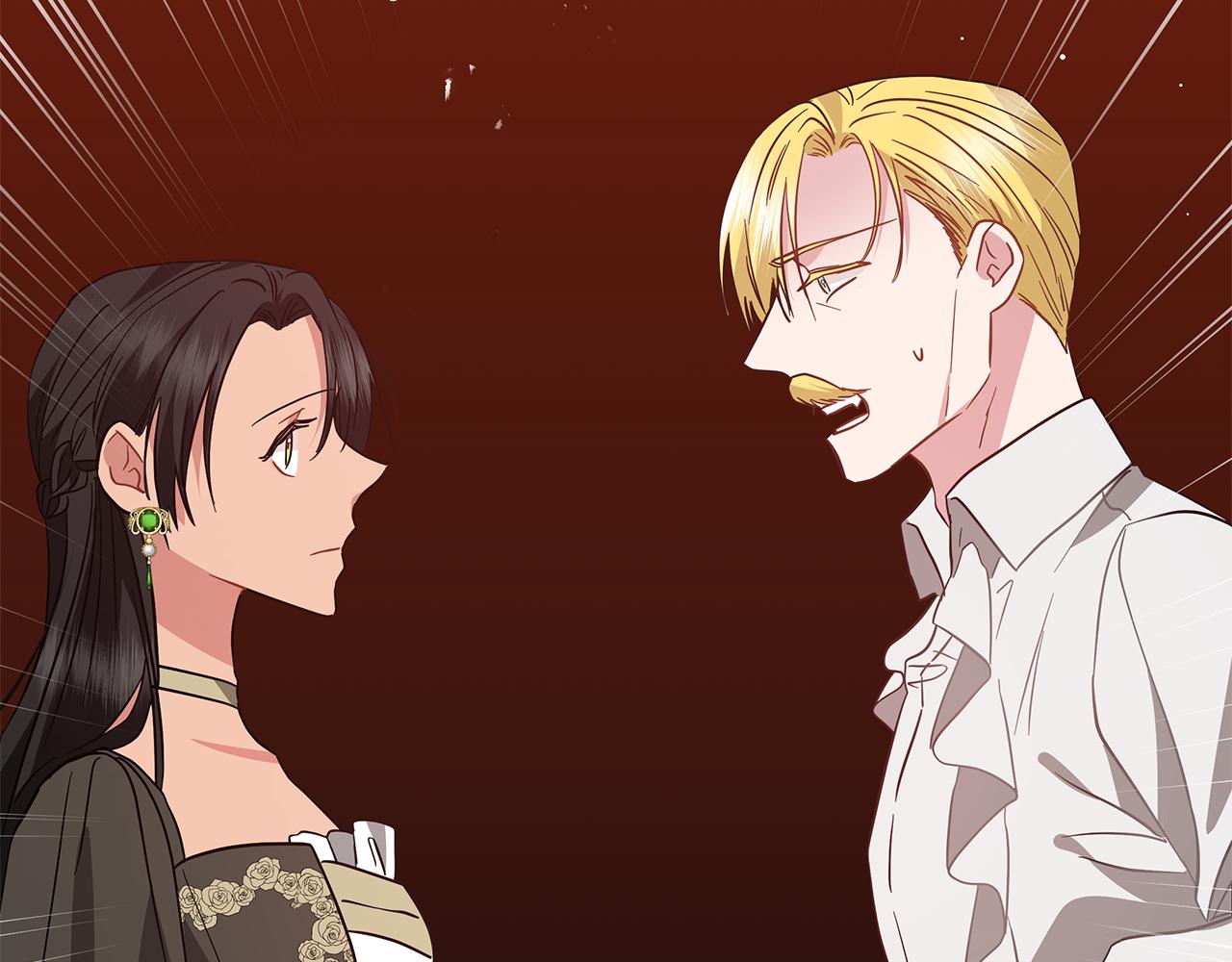 完结话 野兽可不轻易放手(1/6)-第80话