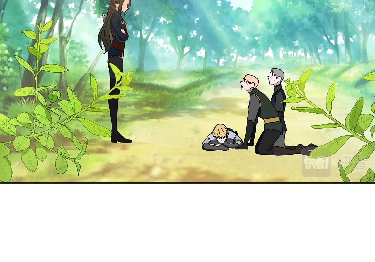 第10话 危机(1/3)-第10话