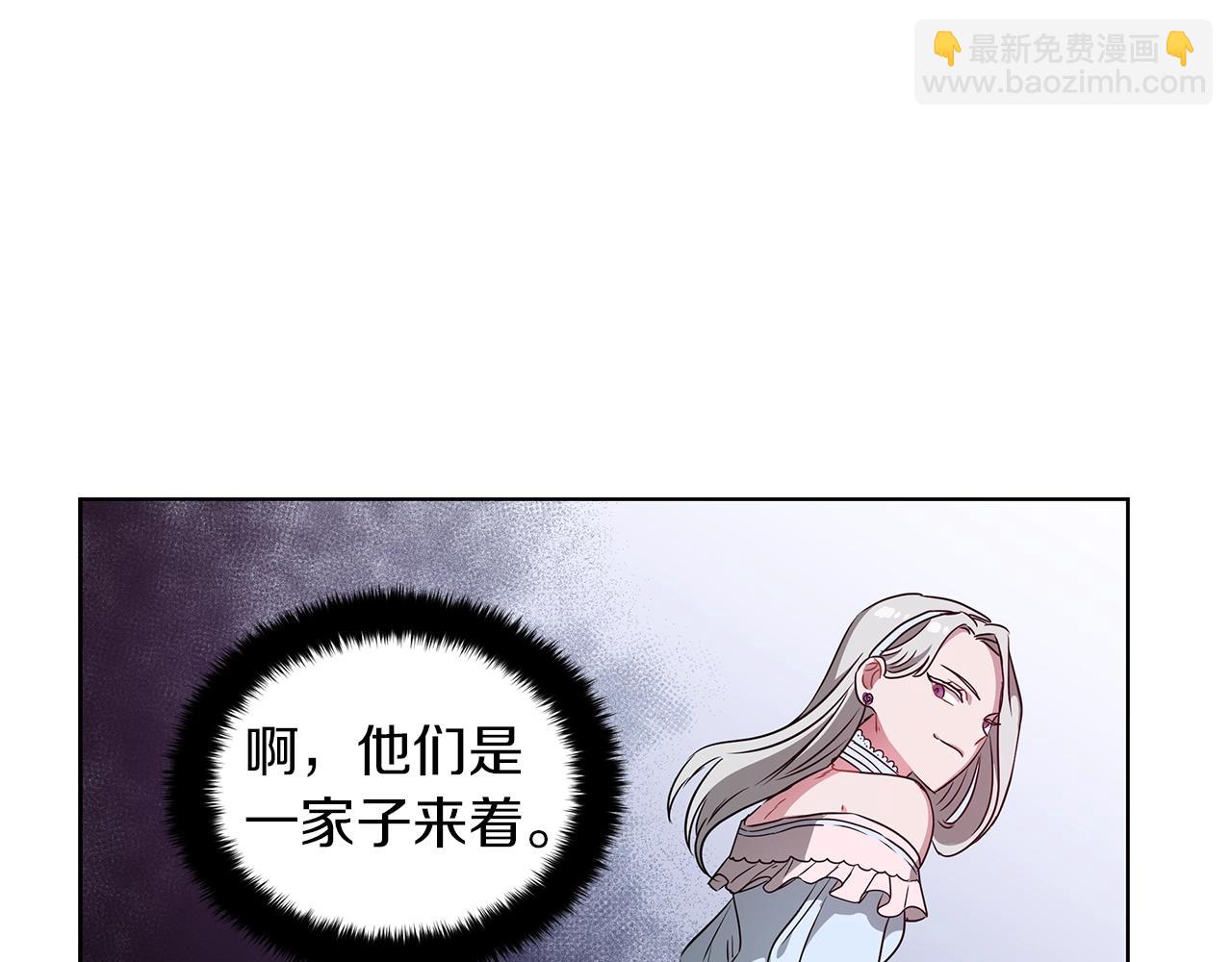 第10话 危机(1/3)-第10话