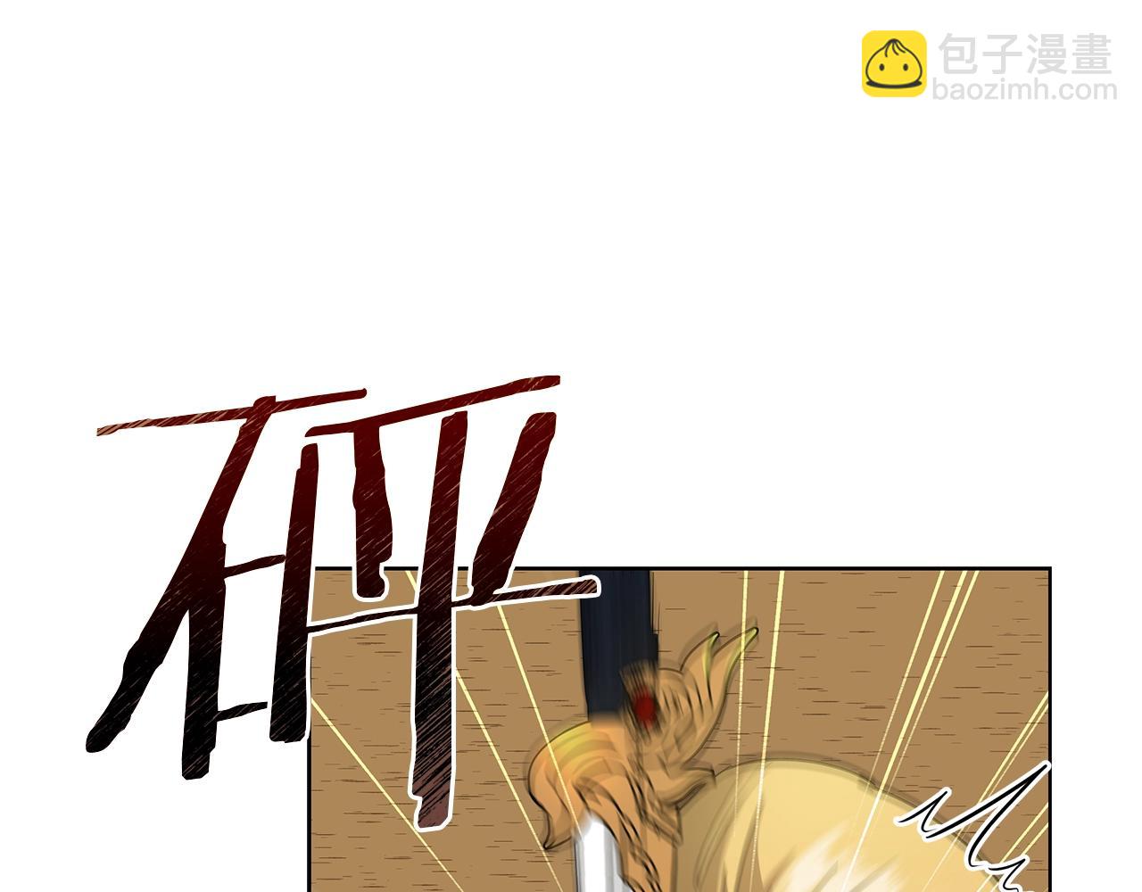 第10话 危机(1/3)-第10话