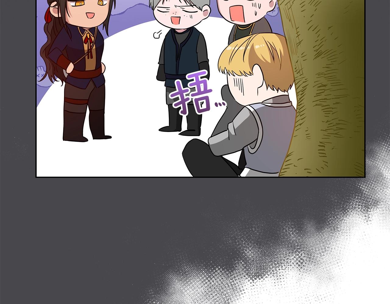 第10话 危机(1/3)-第10话