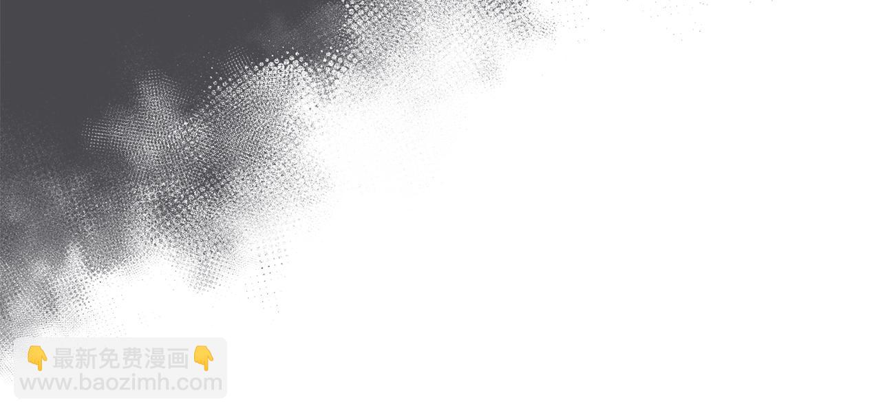 第10话 危机(1/3)-第10话