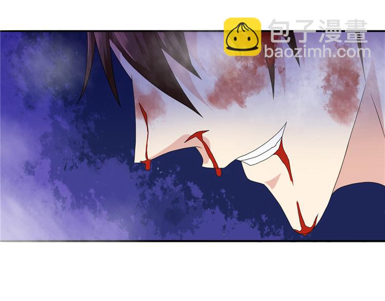 第2话 遭遇女僵尸-第2话