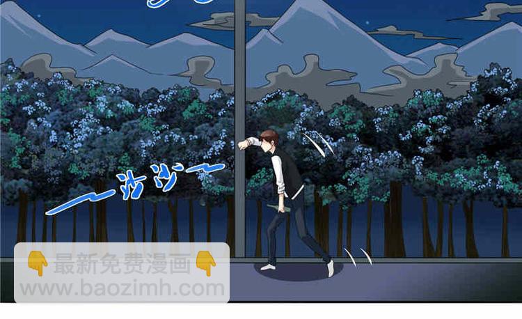 第2话 遭遇女僵尸-第2话