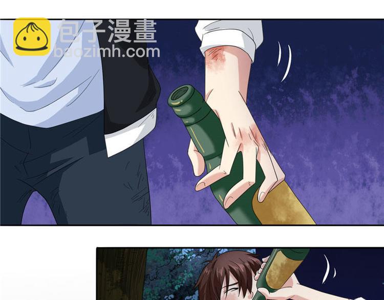 第2话 遭遇女僵尸-第2话