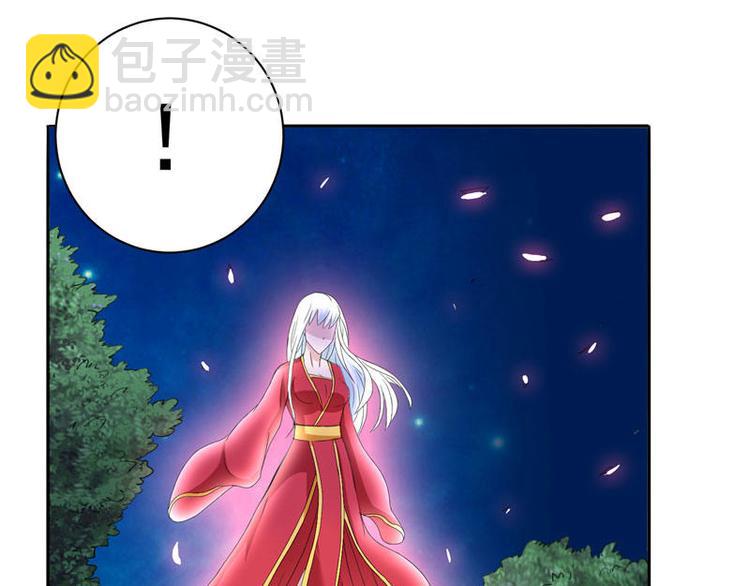 第2话 遭遇女僵尸-第2话