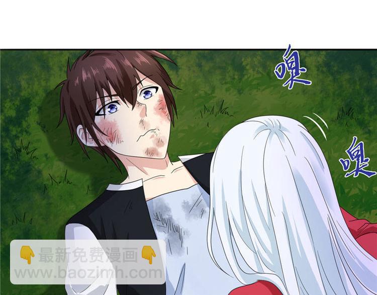 第2话 遭遇女僵尸-第2话