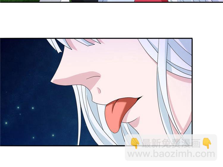 第2话 遭遇女僵尸-第2话