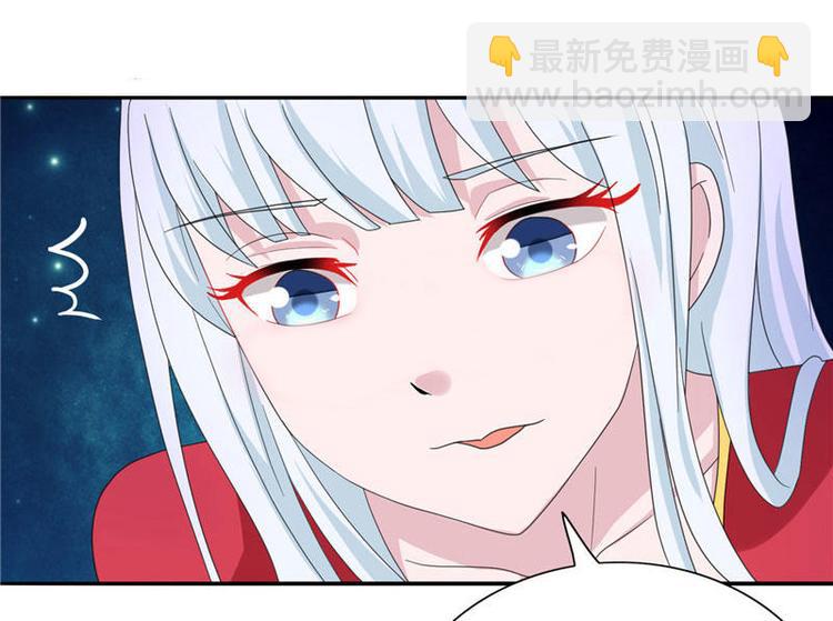 第2话 遭遇女僵尸-第2话