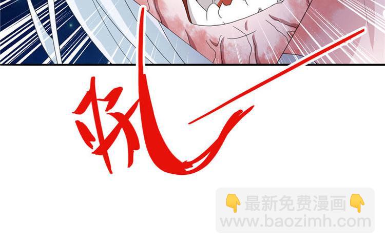 第2话 遭遇女僵尸-第2话