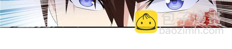 第2话 遭遇女僵尸-第2话