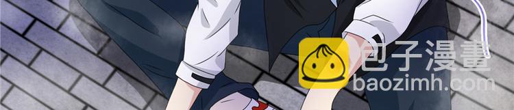 第2话 遭遇女僵尸-第2话