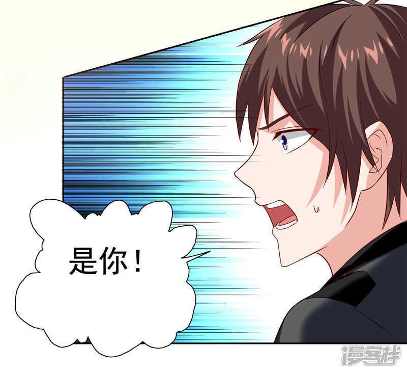 第104话 凯越宗吾-第104话