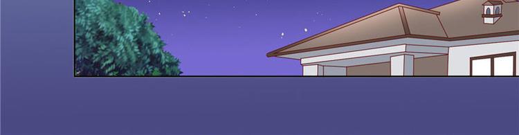 第12话 私人保镖-第12话