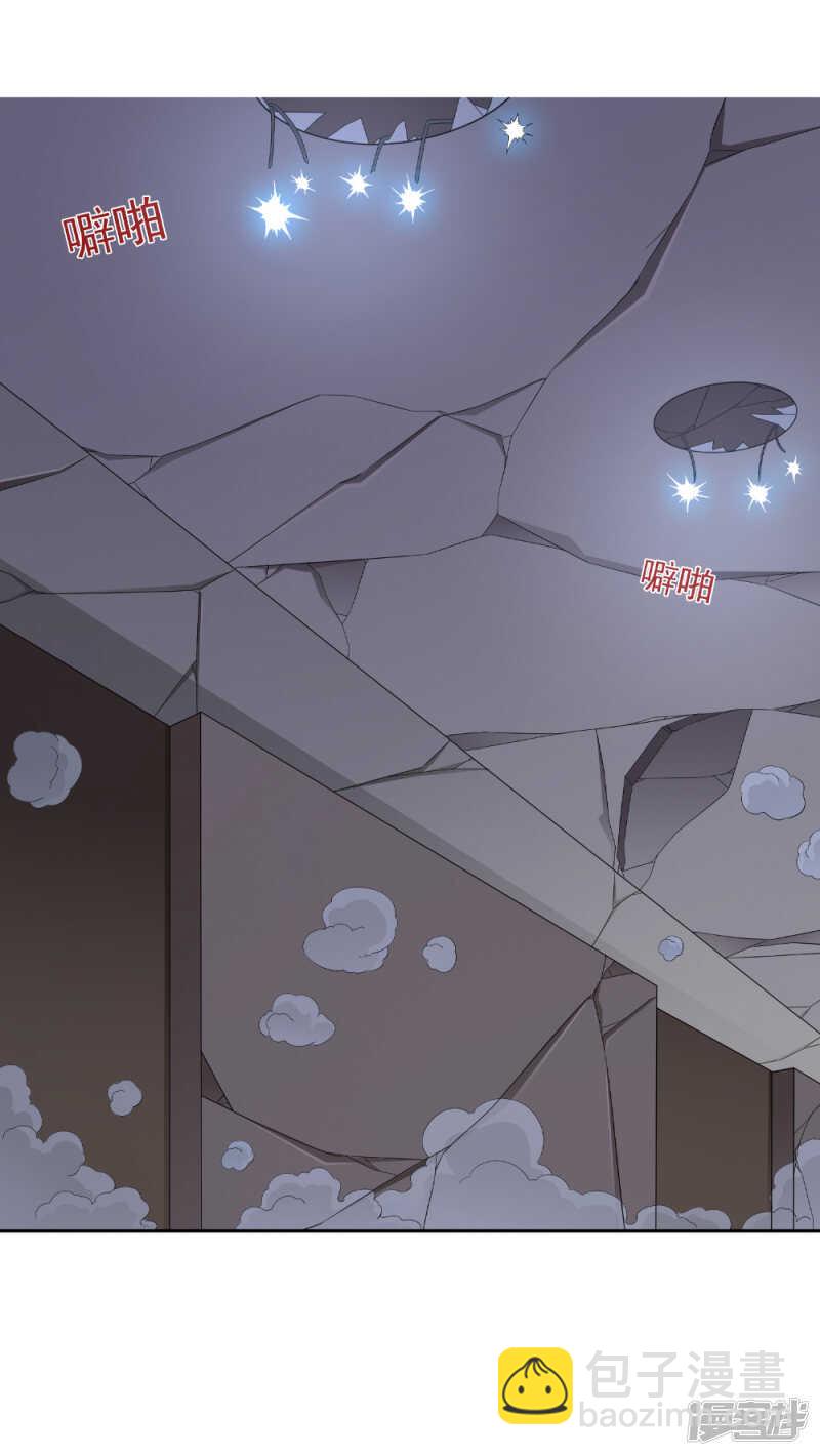 第116话 半道修缘-第116话