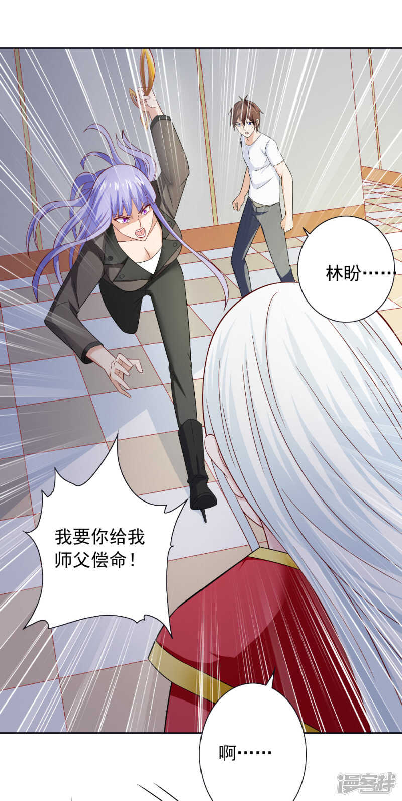 第128话 黯然离开-第128话