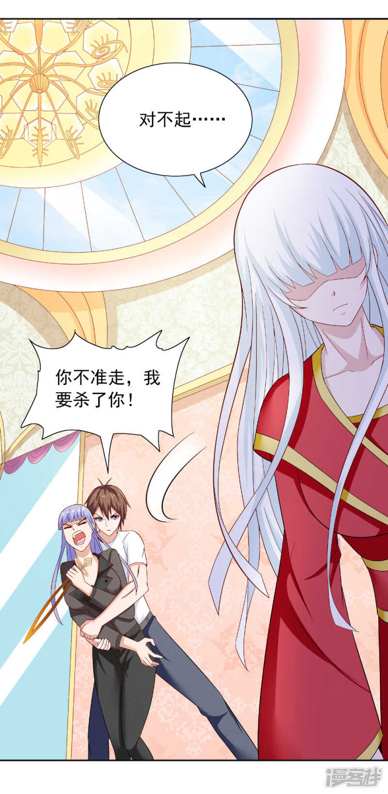 第128话 黯然离开-第128话