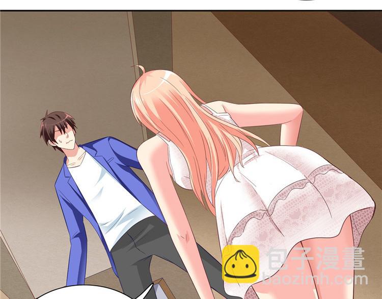 第14话 别怪我捉弄你-第14话