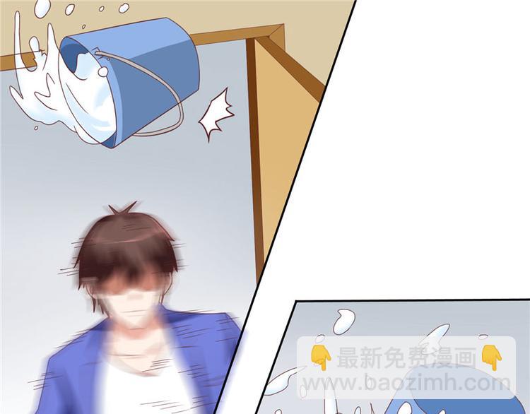 第14话 别怪我捉弄你-第14话