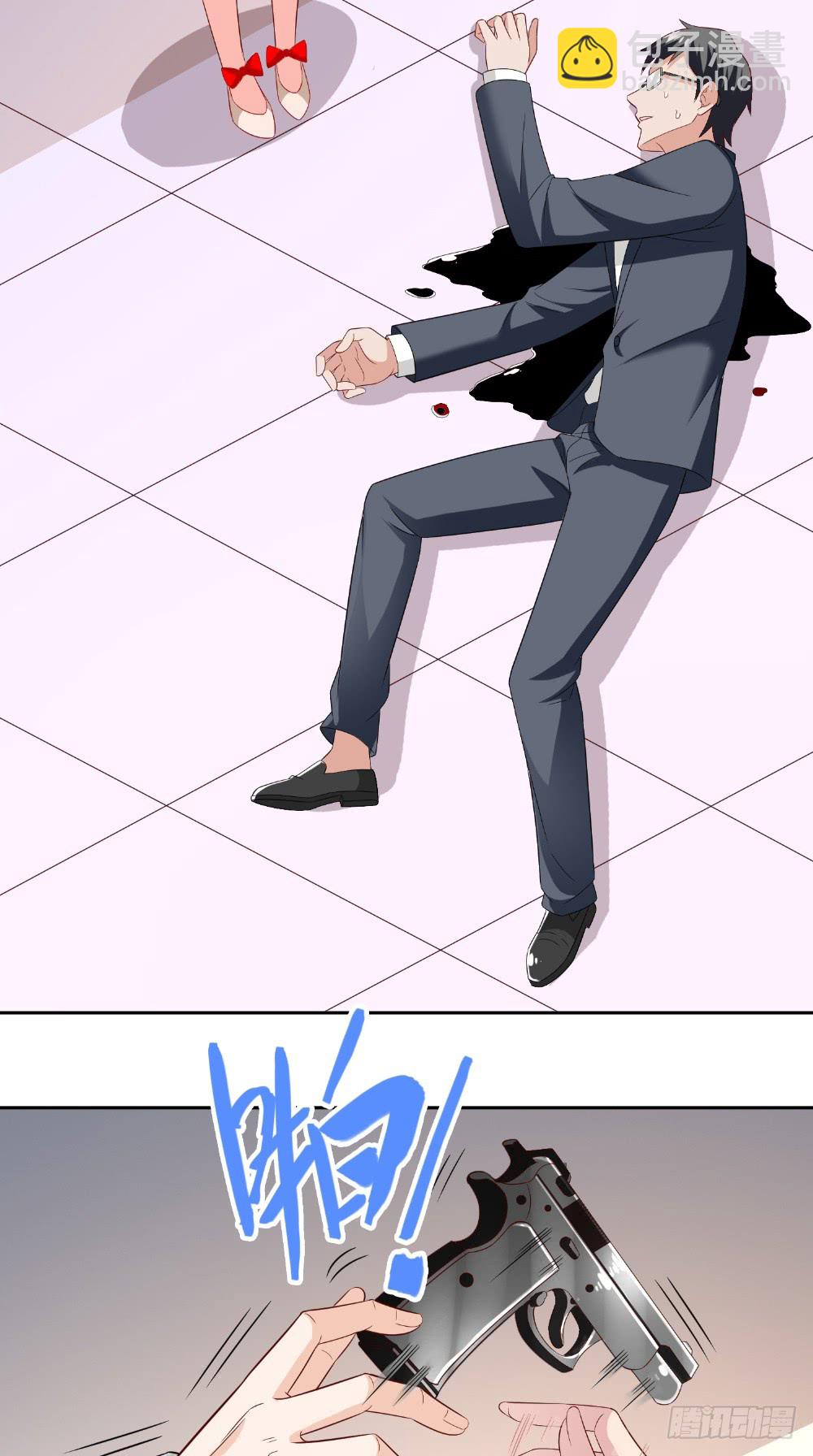 第134话 一言为定-第134话