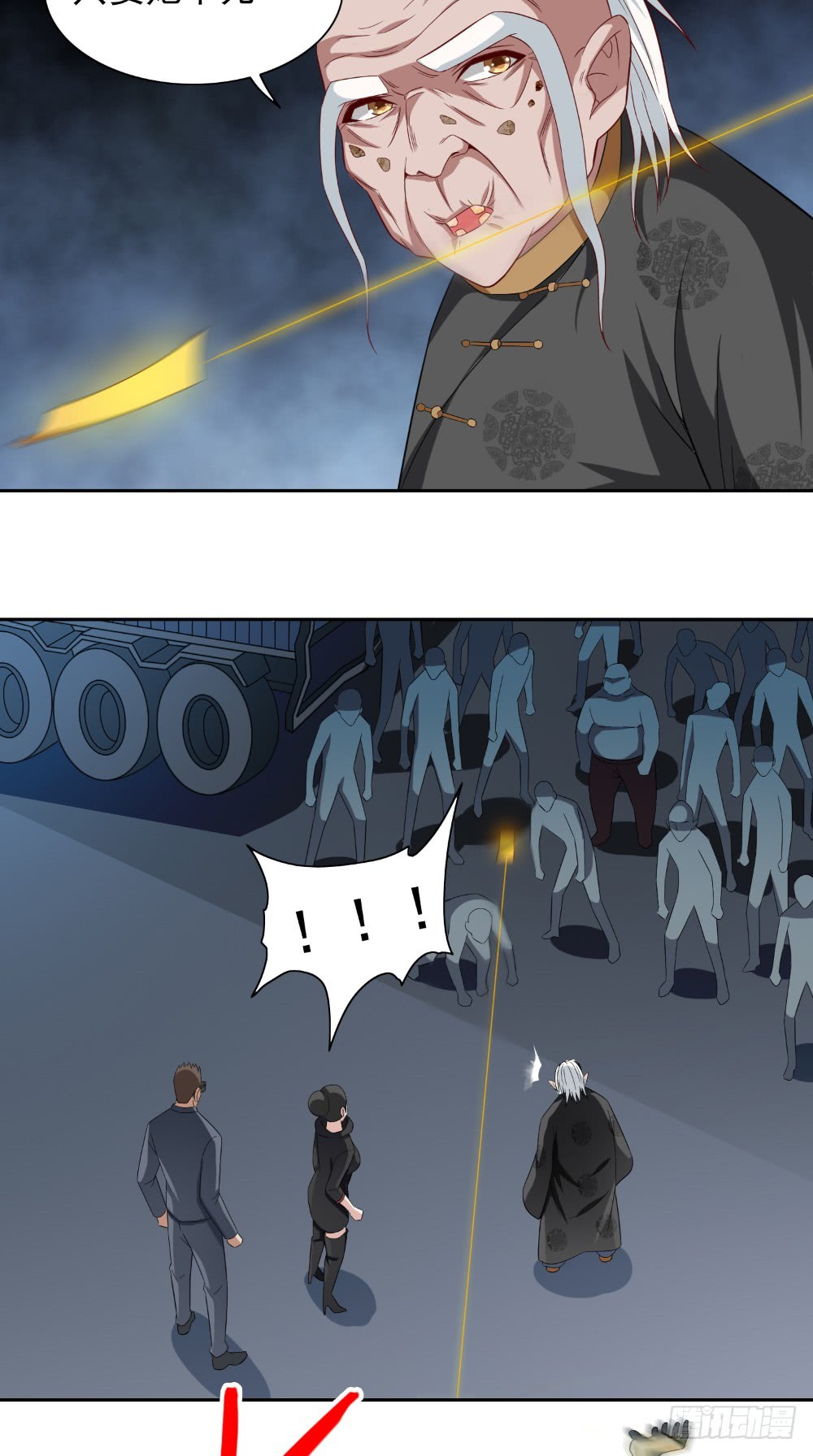 第136话 拖住他们-第136话