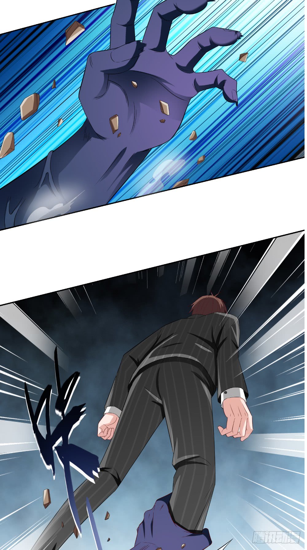 第138话 恩断义绝-第138话