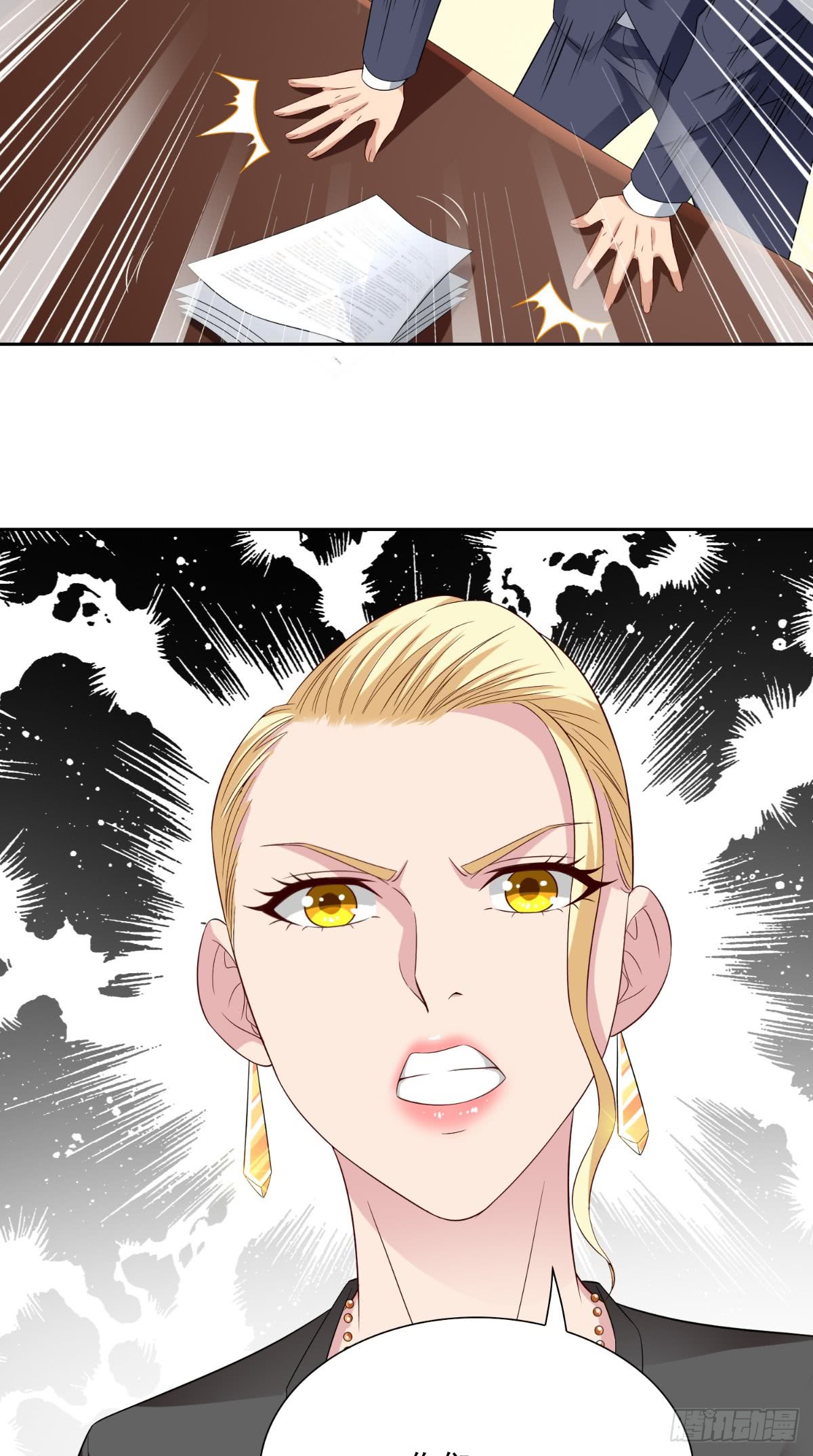 第140话 帅不过三秒-第140话