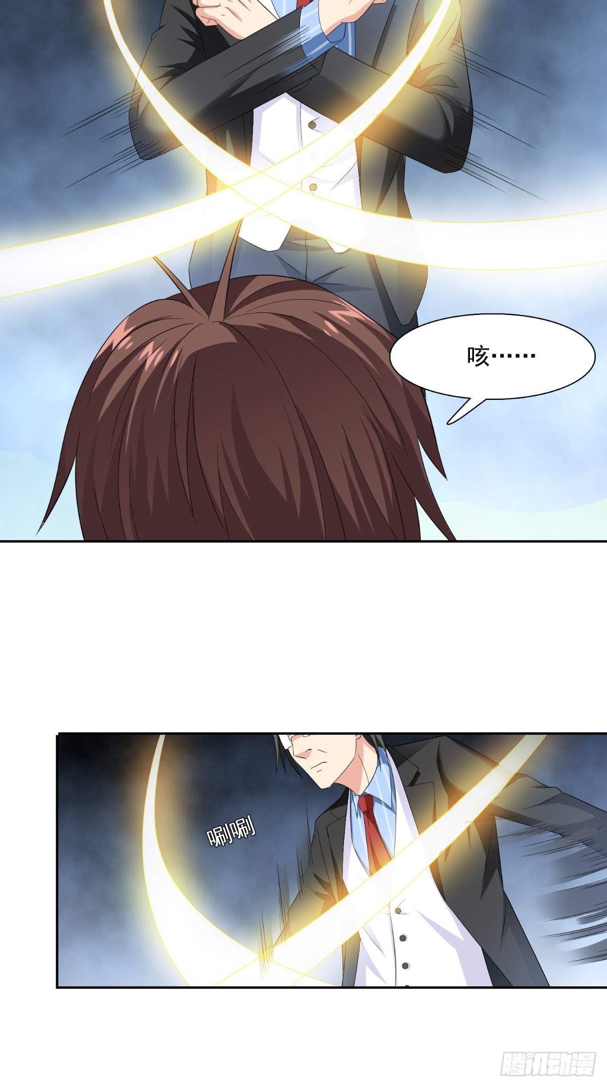 第142话 试探结束-第142话