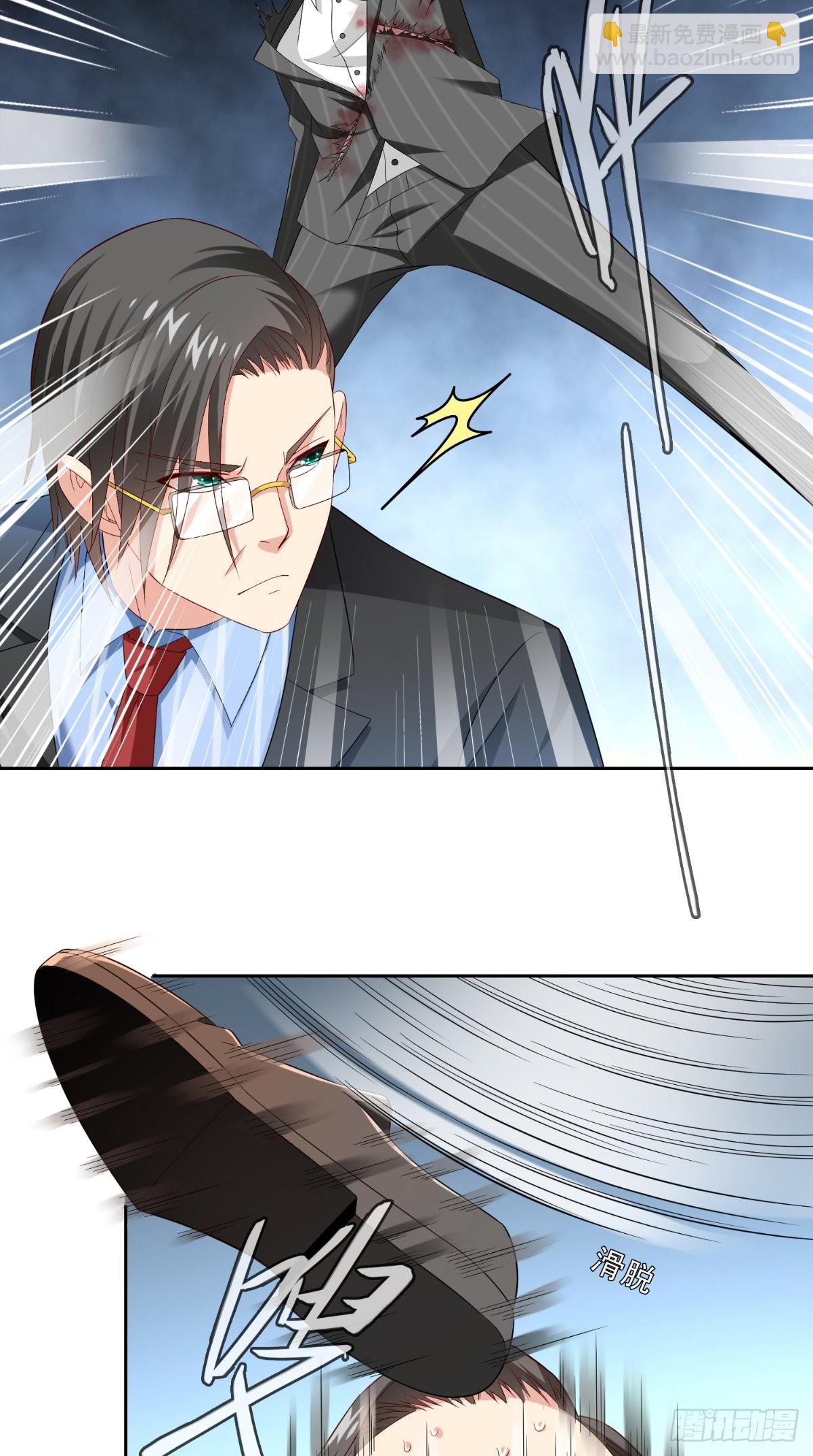 第142话 试探结束-第142话