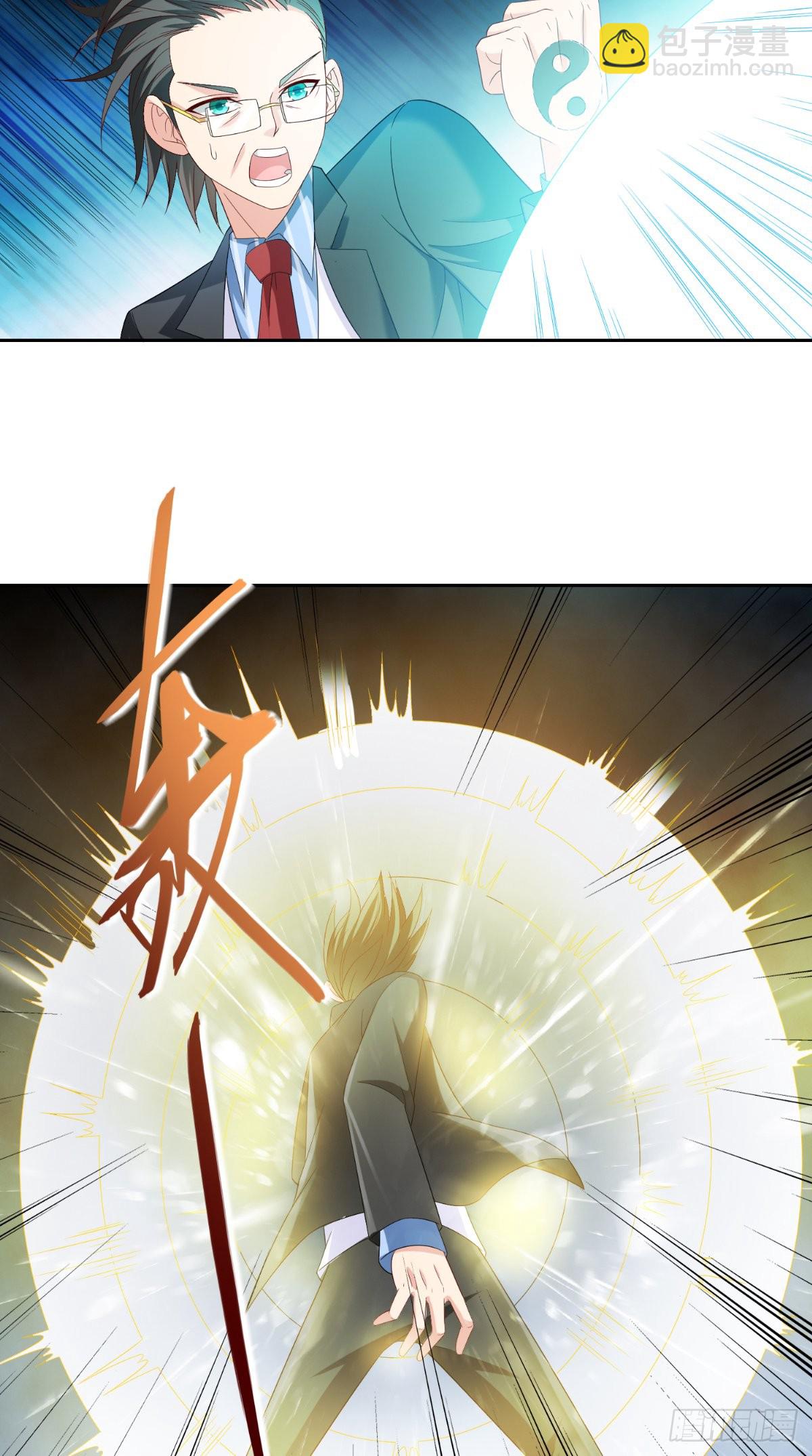 第142话 试探结束-第142话