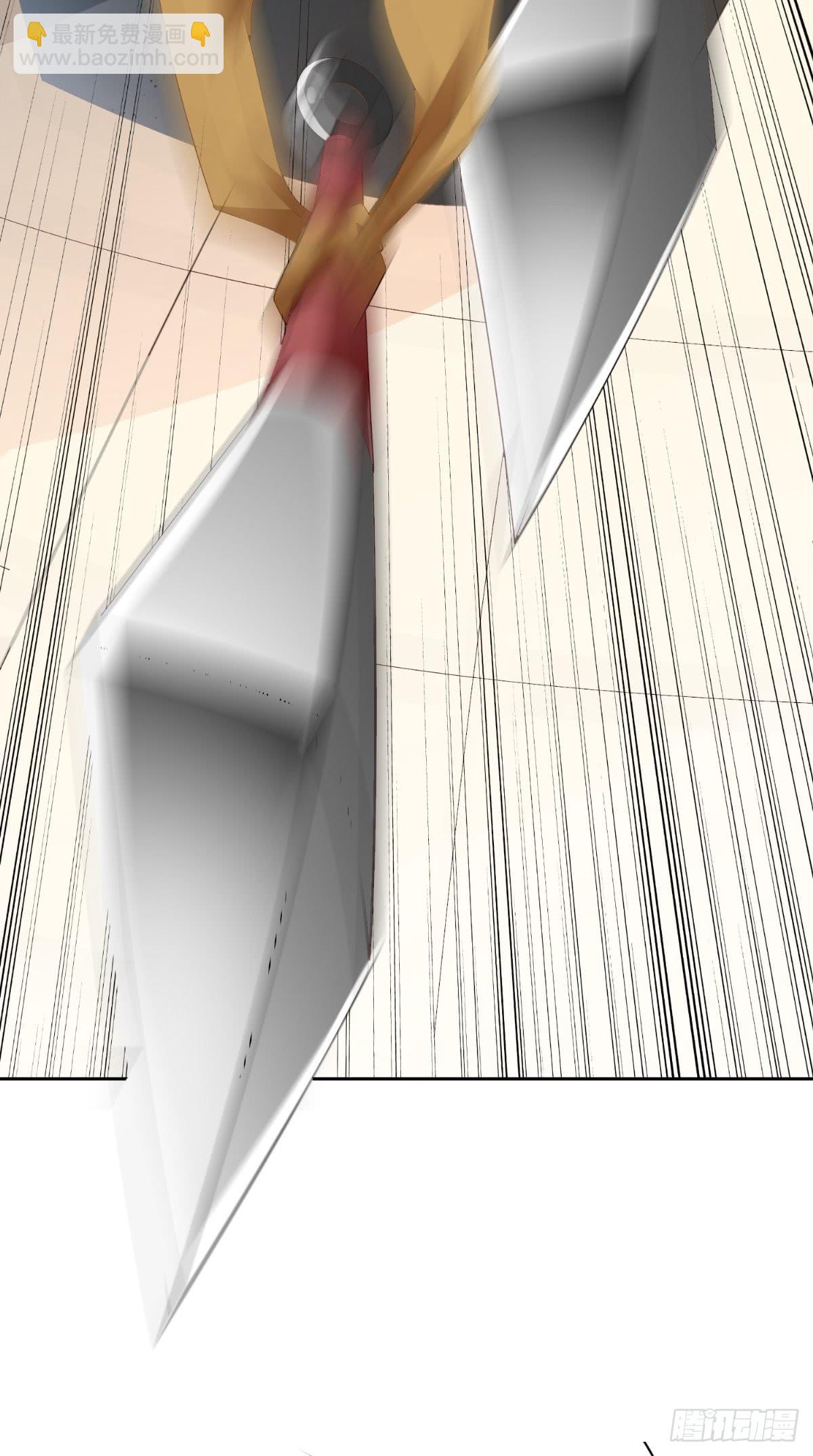 第142话 试探结束-第142话
