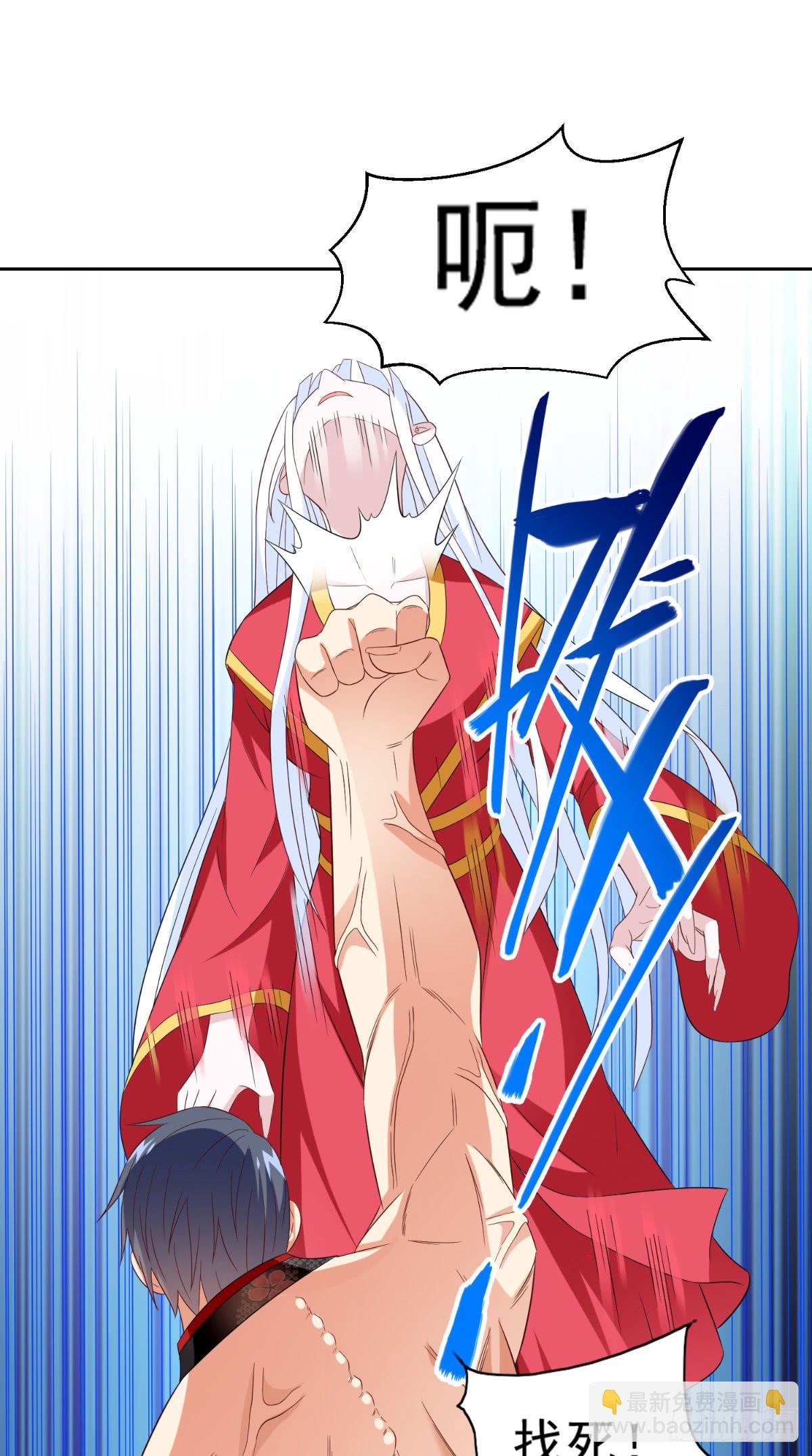 第144话 金刚芭比-第144话