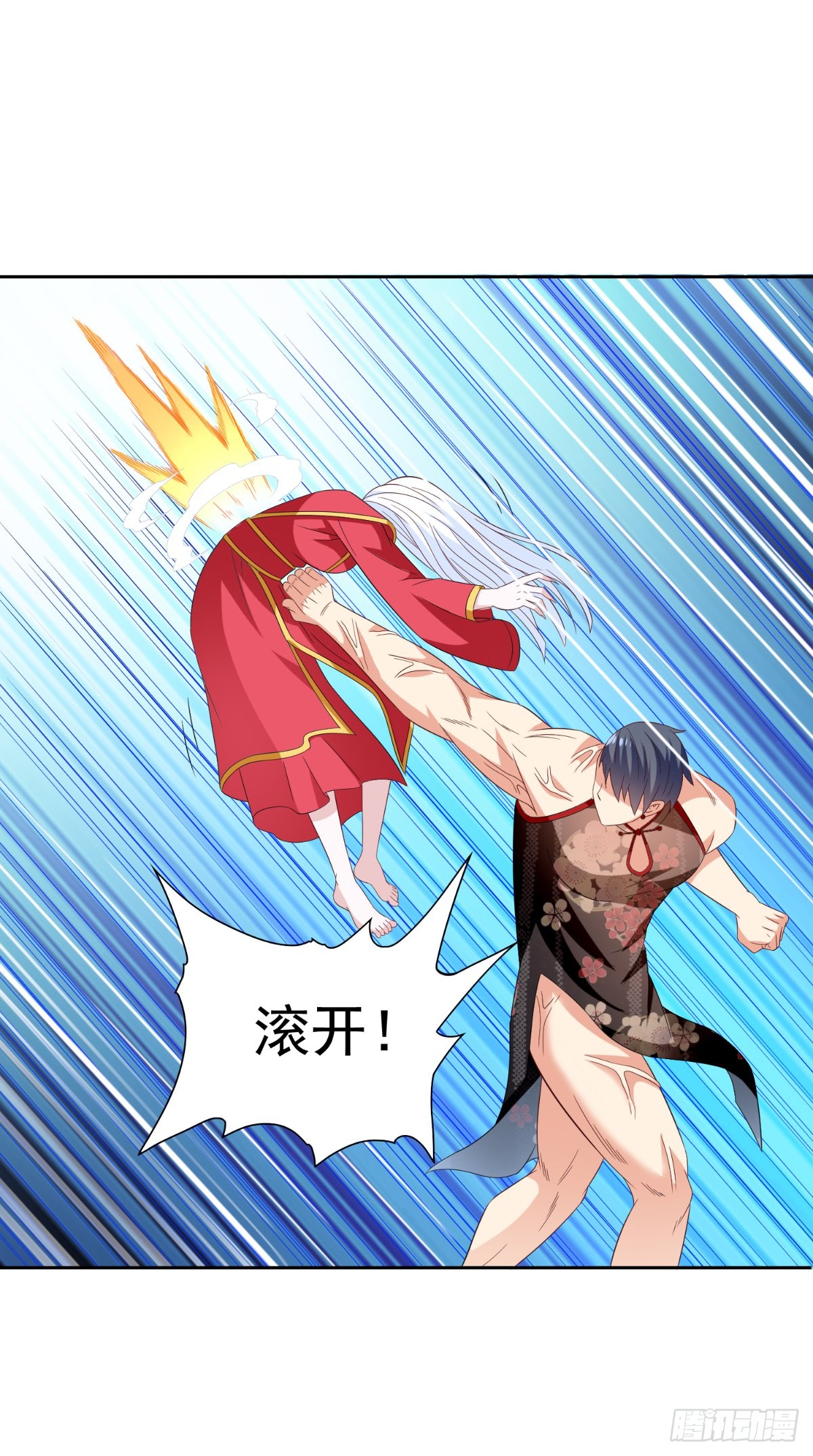 第144话 金刚芭比-第144话