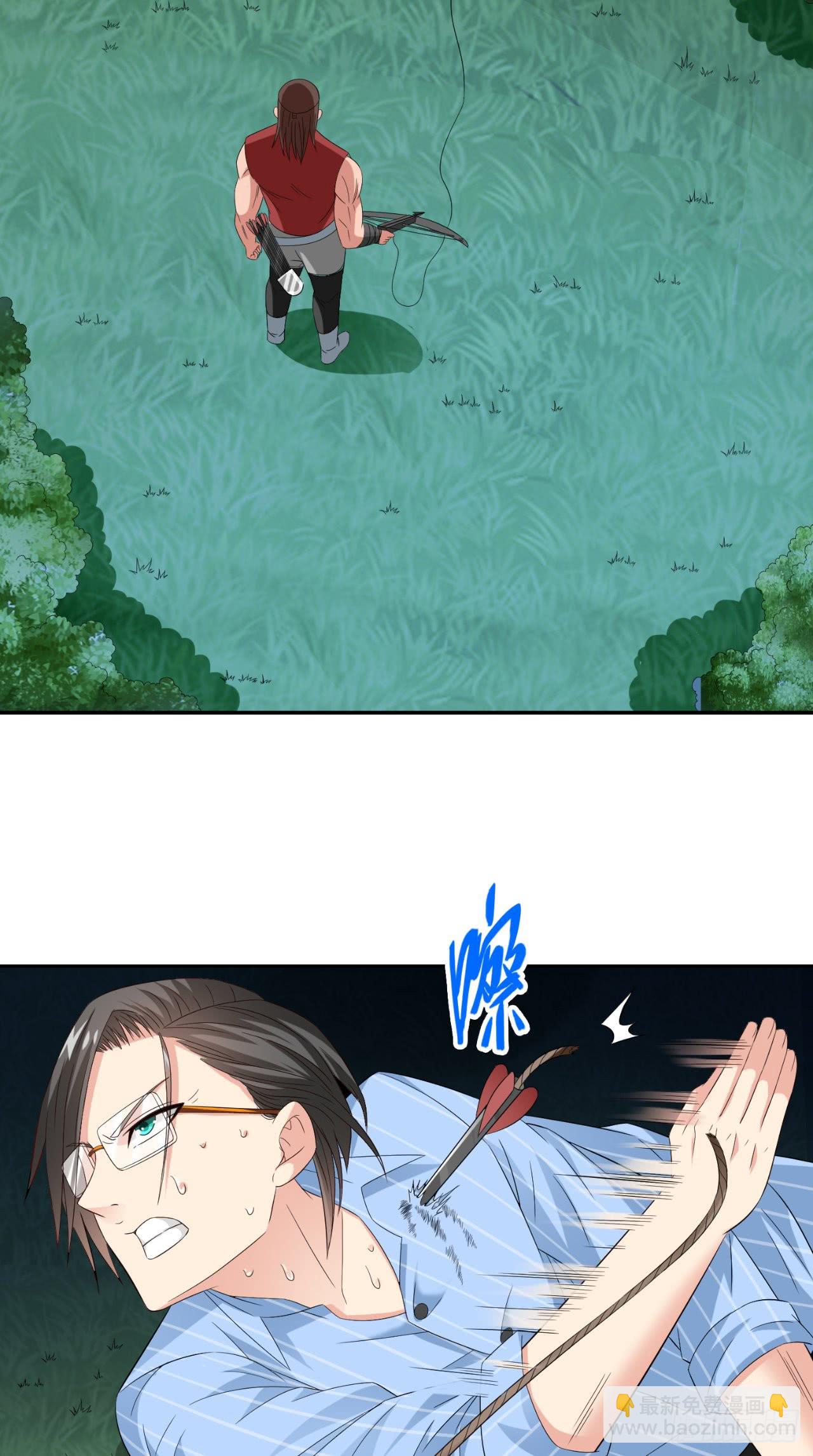 第148话 让你长长见识-第148话