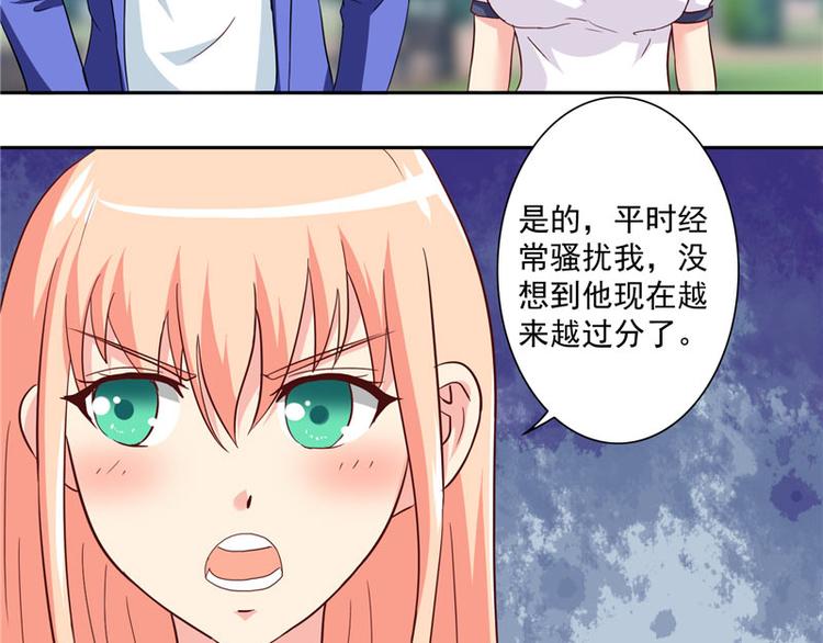 第16话 新来的同学-第16话