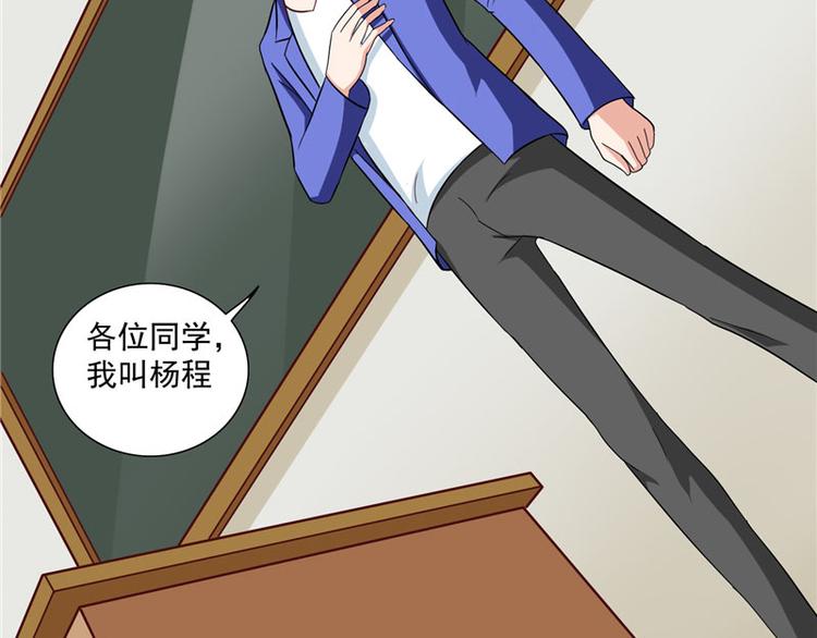 第16话 新来的同学-第16话