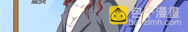 第16话 新来的同学-第16话