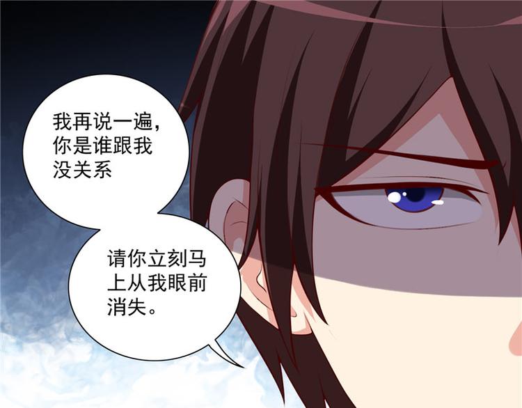 第16话 新来的同学-第16话