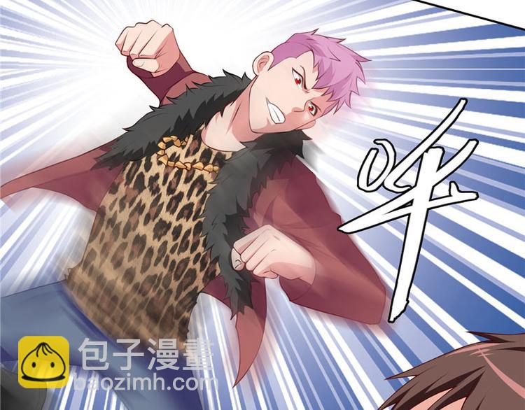 第16话 新来的同学-第16话