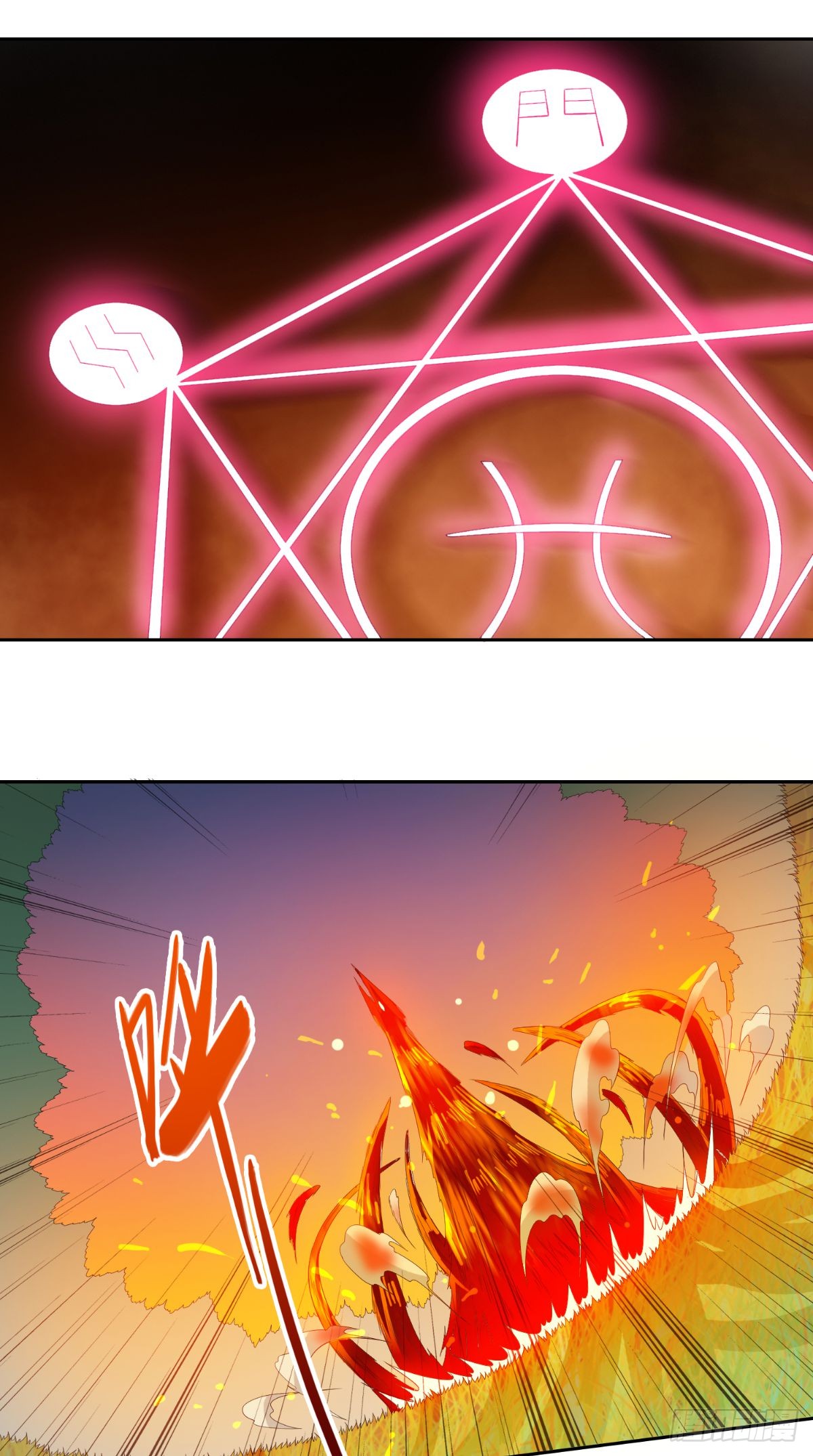 第154话 召唤怪兽-第154话