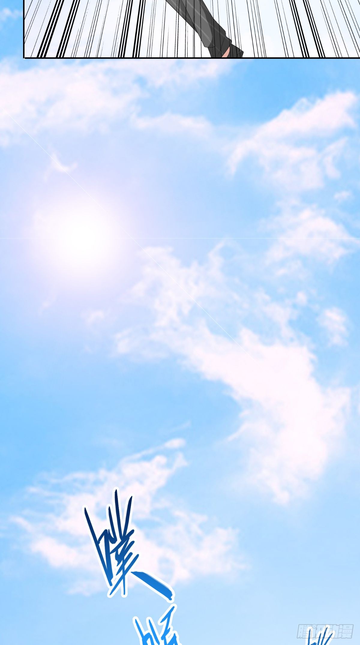 第154话 召唤怪兽-第154话