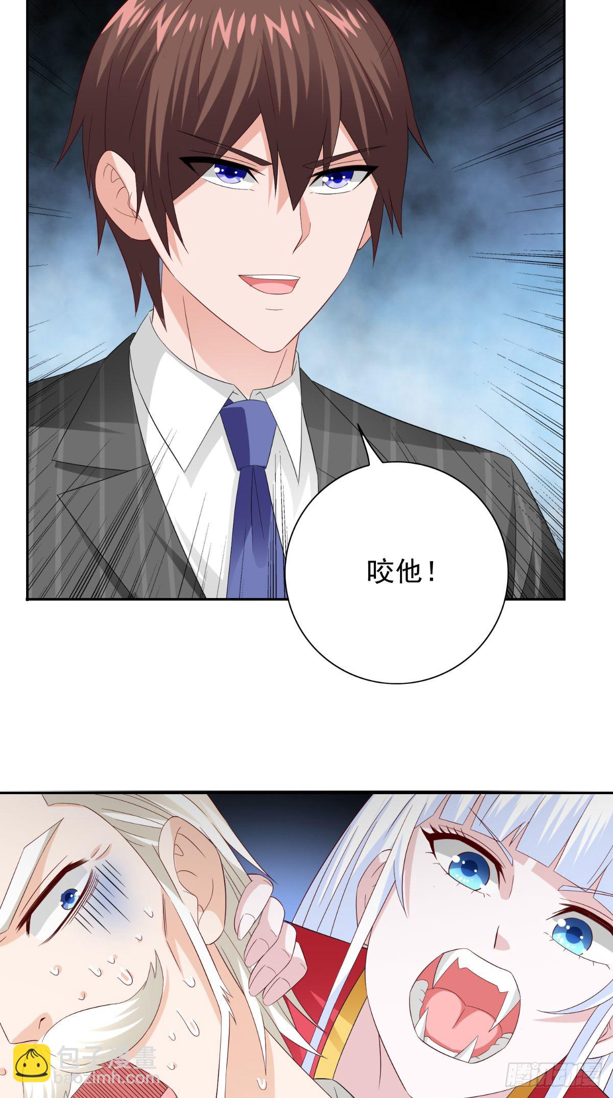 第156话 我答应合作-第156话