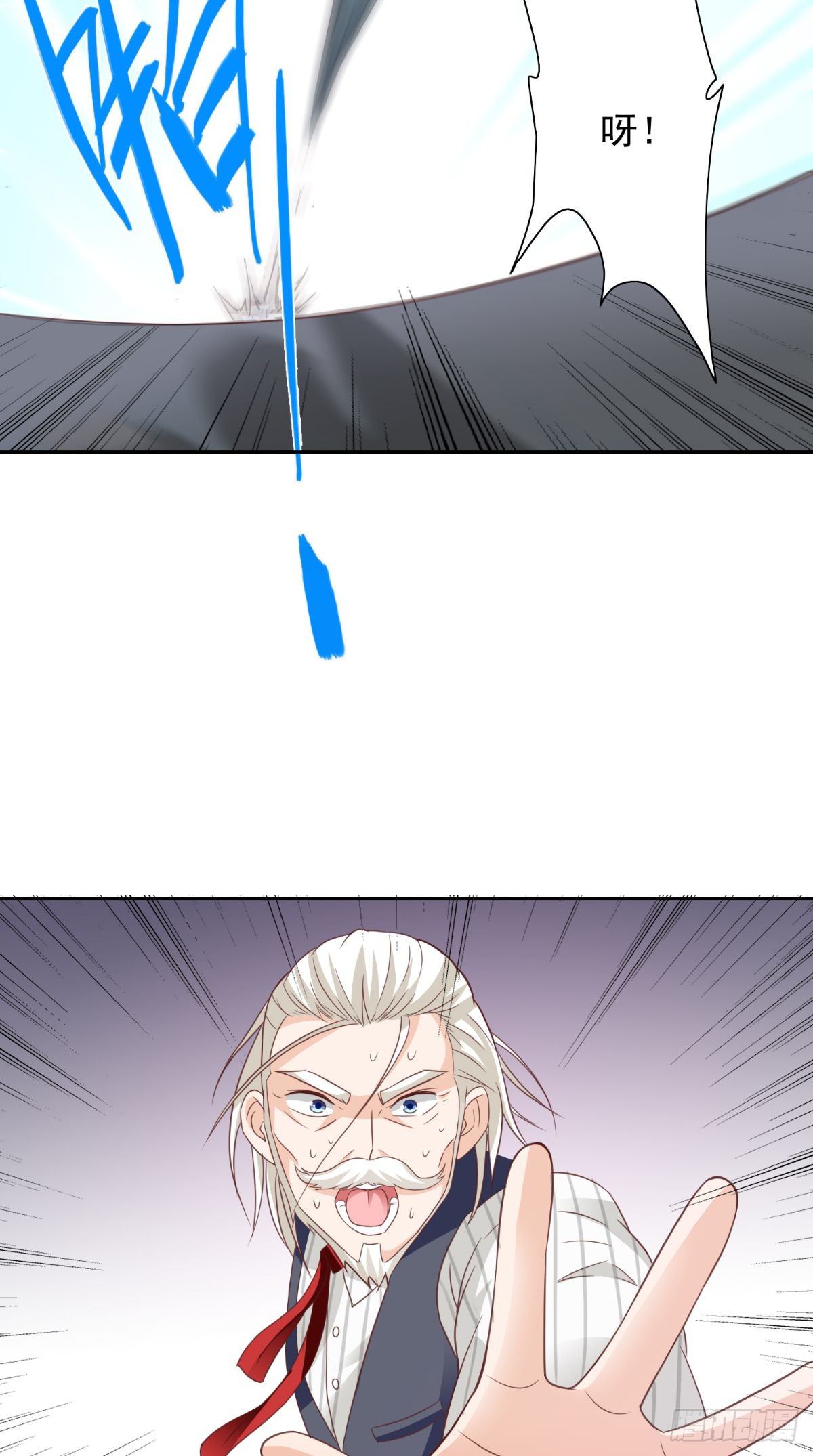 第158话 不太对劲-第158话