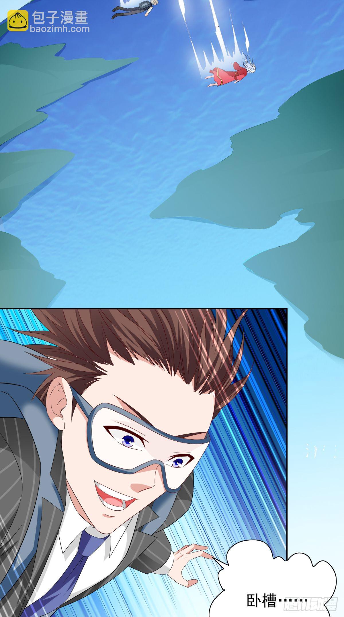 第158话 不太对劲-第158话