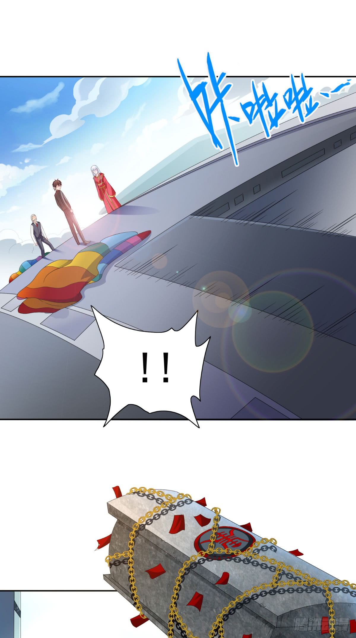 第163话 他回来了-第164话