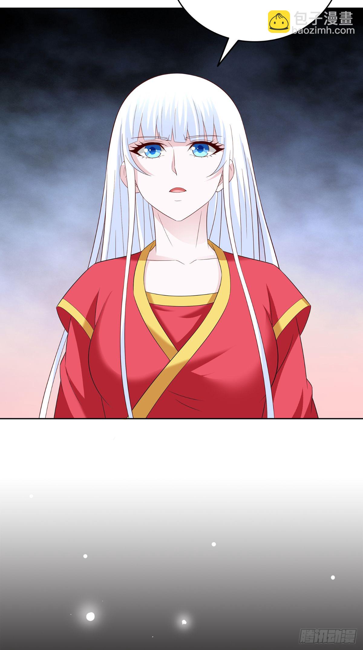 第167话 这次换我保护你了-第168话