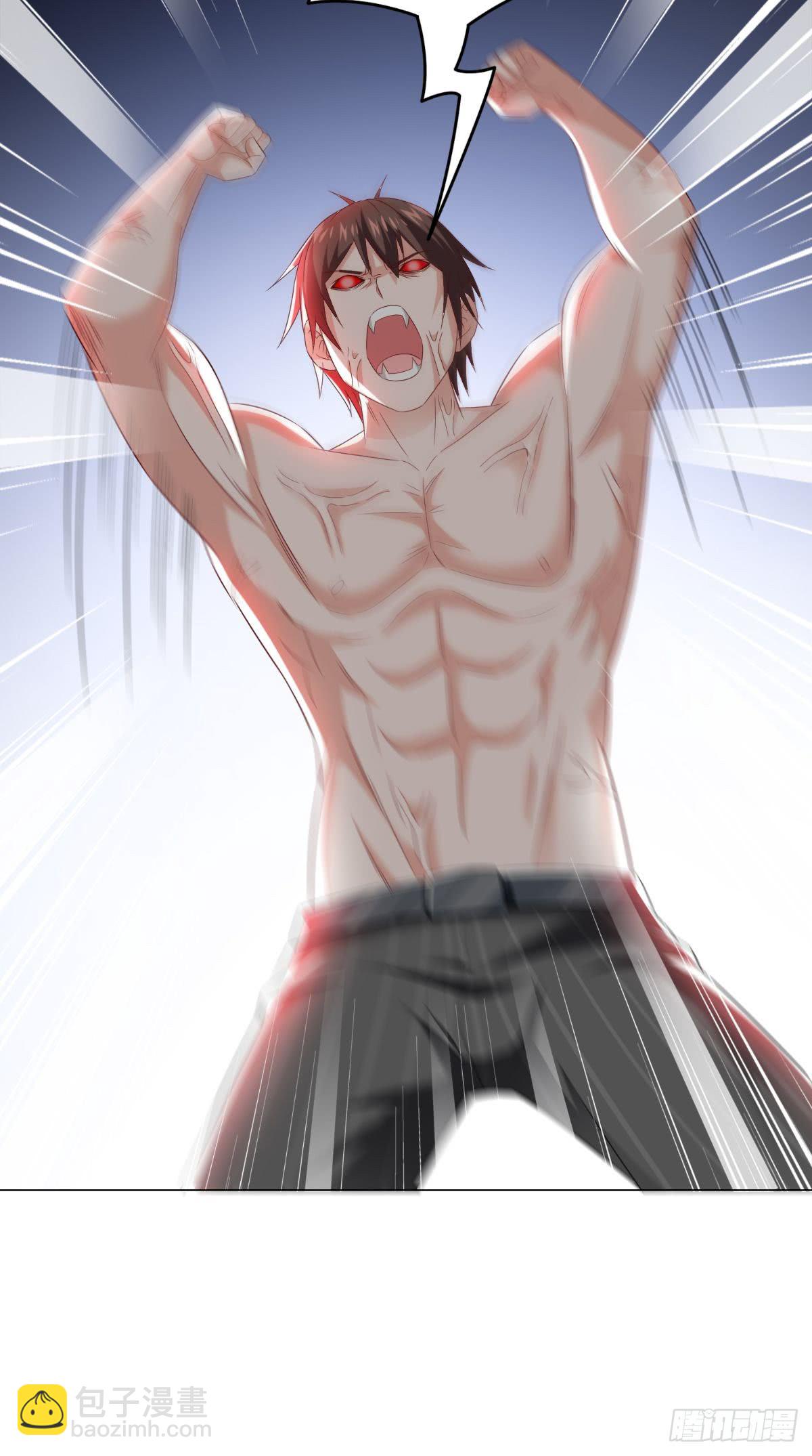 第167话 这次换我保护你了-第168话